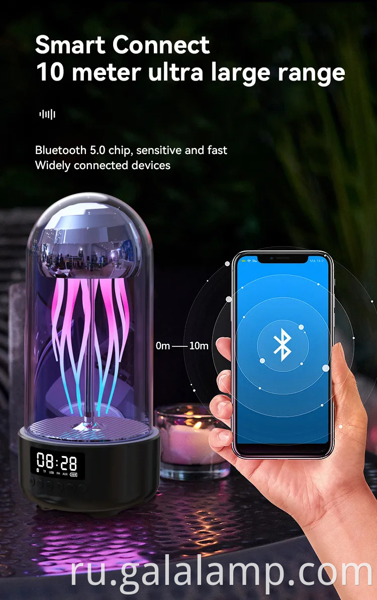 Интеллектуальная беспроводная динамика Bluetooth, красочный дыхательный свет, портативный интеллектуальный